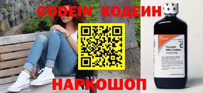 индика Бузулук