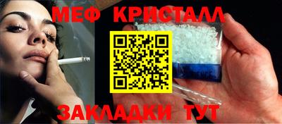 кокаин колумбия Бугуруслан