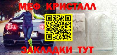кокаин колумбия Бугуруслан