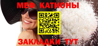 индика Бузулук