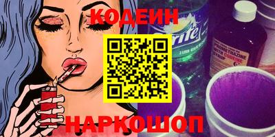 индика Бузулук