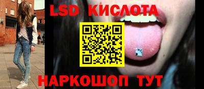 кокаин колумбия Бугуруслан
