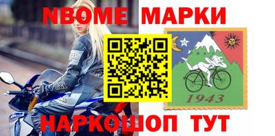индика Бузулук