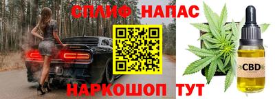 кокаин колумбия Бугуруслан