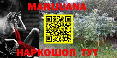 кокаин колумбия Бугуруслан