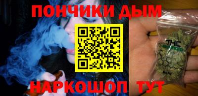 индика Бузулук