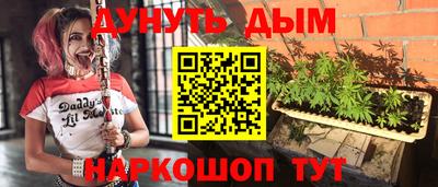 кокаин колумбия Бугуруслан