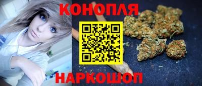 индика Бузулук