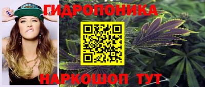 кокаин колумбия Бугуруслан