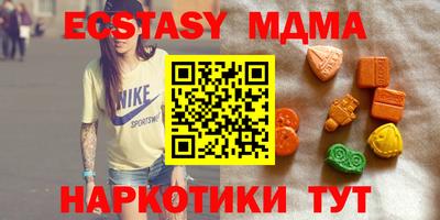 индика Бузулук