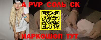 кокаин колумбия Бугуруслан