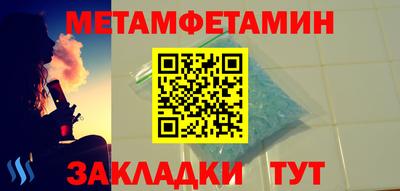 индика Бузулук