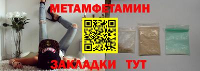 индика Бузулук