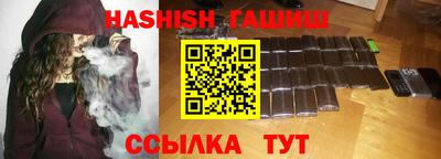 кокаин колумбия Бугуруслан
