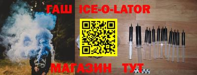 индика Бузулук