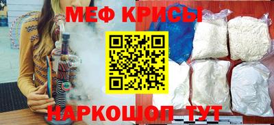 индика Бузулук