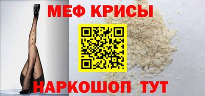 индика Бузулук